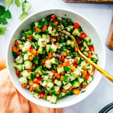 Cucumber Salsa